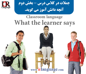 http://elldownload.persiangig.com/Pic/Learn-English10.png